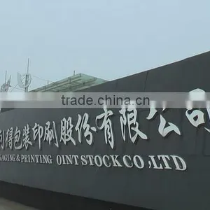 LD Packing Printing Corp., Ltd. company overview - view 1 thumbnail