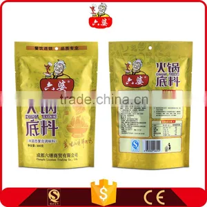 Custom Simple Cheap Spicy Hot Pot Ingredient Seasoning Sauce thumbnail-1