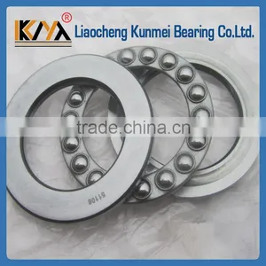Ball Bearing Cage KM 51106 Thrust Ball Bearing thumbnail-1