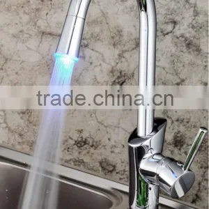 LED Waterfall Sink FaucetQH114F thumbnail-1