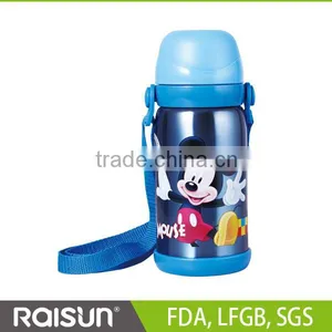 2014 High Quality Hot Sale Plastic Mug With Handle and Lid 220ML 350ML 600ML 800ML thumbnail-1