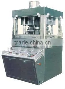 ZP31D Rotary Tablet Press thumbnail-1