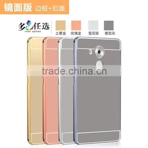 Mirror Case for Huawei Mate 8 Hard Aluminum Back Case For Huawei Mate8 With Metal Case thumbnail-1