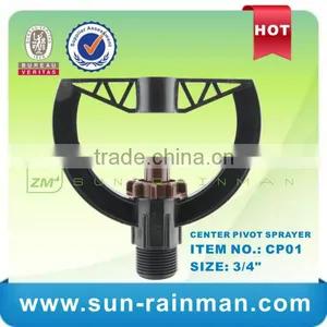 Micro Sprinkler Center Pivot Super Sprayers Irrigation thumbnail-5