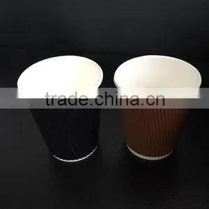 6oz Ripple Wall / Double Wall / Single Wall Disposable Coffee Paper Cup thumbnail-4