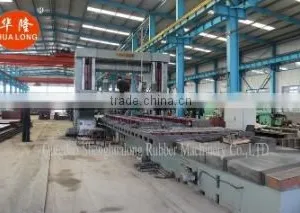 Qingdao Shenghualong Rubber Machinery Co., Ltd. company overview - view 4 thumbnail