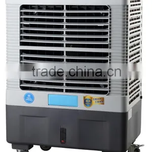 EVAPORATIVE AIR COOLER MODEL NO : JR-7200 thumbnail-1