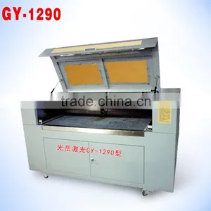 GY 1290 Laser Cutting Machine thumbnail-4