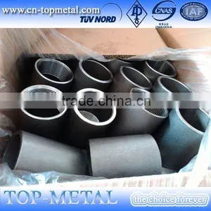 Female Thread Pipe Socket Coupling thumbnail-1