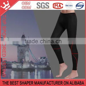 [Fit] Mens Gym Pants New Men Sport Body Shaper Men's Slimming Shaping Pants K163 thumbnail-2