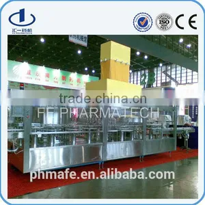 1L Large Volume Sodium Chloride PP Bottle Infusion Production Line thumbnail-1