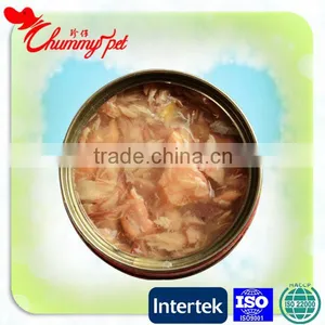 Wide Varieties Moist Complete in Specifications Canned Food for Pets Free Sample thumbnail-1