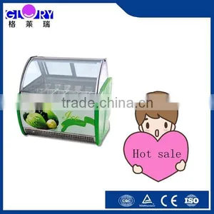 Showcase/ Jewelry Showcase/ Supermarket Showcase Refrigerator thumbnail-1