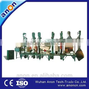 ANON 40-50T/D Rice Mill Complete Line Machine thumbnail-1