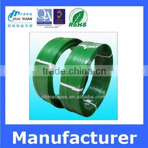 Printing and Packing Accessories PET Strapping Tape thumbnail-1