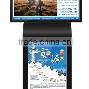 45 Inch Outdoor Kiosk With Multi Screen LCD AD Player thumbnail-4
