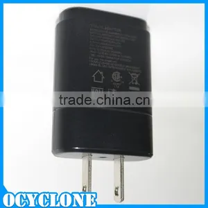 China Wall Charger Supplier Travel Portable Adapter for Lg Mobile Phone thumbnail-3