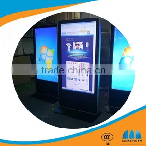70 Inch TFT Type and LG Touch Screen Commerical Display thumbnail-1