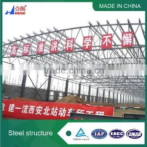 Steel Structure Warehouse Gym Stadium Conference Hall thumbnail-1