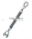 U.S. Drop Forged Federal Turnbuckle thumbnail-1