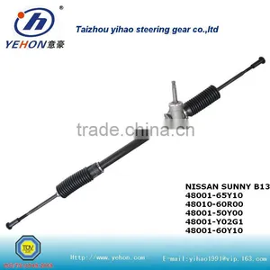 Rack and Pinion Steering Gear for NISSAN SUNNY B13 thumbnail-1
