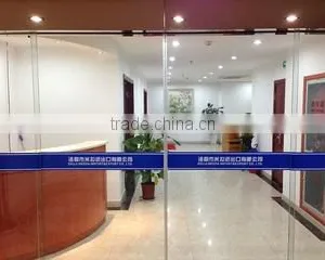 Zhuji Meera Import And Export Co., Ltd. company overview - view 2 thumbnail