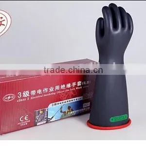 Good Quality Insulating Gloves Nature Latex Gloves 2015 Hot Sale thumbnail-1