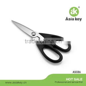 Yangjiang Wholesale Price Ulitity Shear thumbnail-1