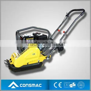 Buy Diesel Vibro Multiquip Bomag Powerland Wacker 1550 Plate Compactor thumbnail-1