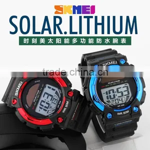 SKMEI Fashion Digital Solar Watch thumbnail-4