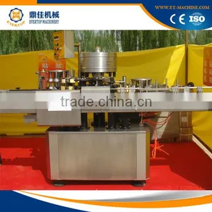 Automatic High-speed Bottle Labeling Machine thumbnail-1