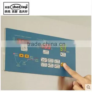 Shentop STPY-BD18 18 Plate Freezing and Cold Storage Fermentation Machine Stainless Steel Fermentation Machine thumbnail-5