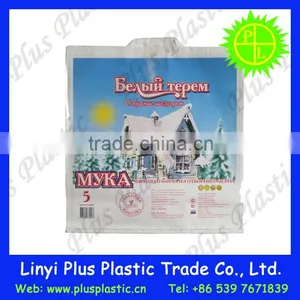 Good Quality Plastic BOPP Woven Pet Food Bag With Plastic Handle thumbnail-3