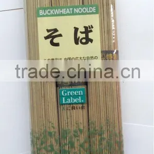300g Soba Noodle thumbnail-1