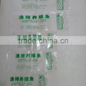 Clear pa pe Plastic Bag With Custom Artwork Printing for Frozen Fish Packaging thumbnail-2