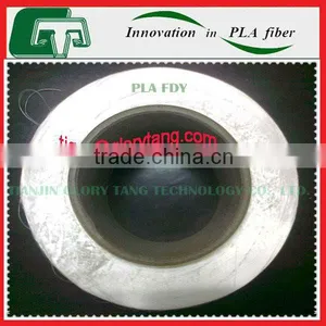 PLA Filament for Woven Braid thumbnail-1