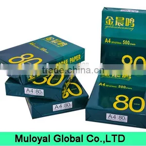 China High Quality Competitive Price Copy Paper A4 thumbnail-1