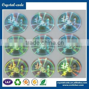 China-made Reasonable Price Eco-friendly Different Shapes Aluminium Foil 3D Hologram Label thumbnail-2