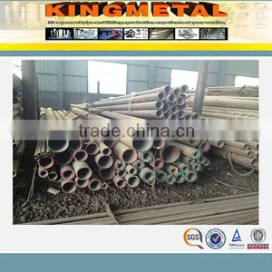 ISO 11960 P110 Carbon Steel Well Oil Casing Tube From China thumbnail-1