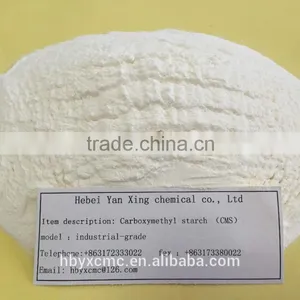 Oil Drilling Fluid Additives Mud Chemicals Carboxy Methyl Starch thumbnail-1