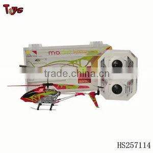 Newest Style 3.5CH Alloy Remote Control Helicopter thumbnail-1