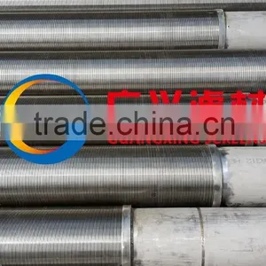 Pipe Base Screens thumbnail-6