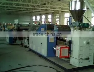 Xiamen Yukun Industry Co., Ltd. company overview - view 2 thumbnail