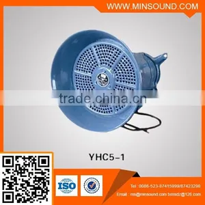 YHC5-1 Aluminum Marine Speaker Gonnd Weatherproof Horn Professional for Ships thumbnail-2