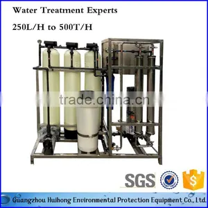 Commercial Mobile Water Purification System thumbnail-4