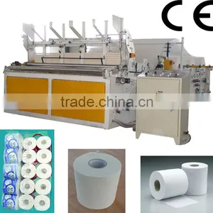 2014 New Design and High Speed China Manufacturer Kitchen Paper Machine thumbnail-1