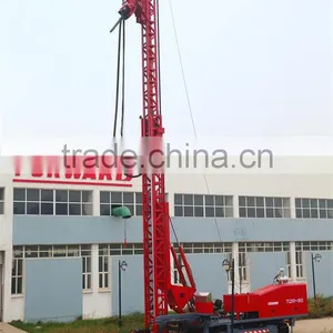 Multi Purpose Drilling Rig TDR-50 thumbnail-1