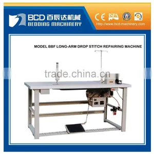 Long Arm Drop Stitch Sewing Machine (BBF) thumbnail-1