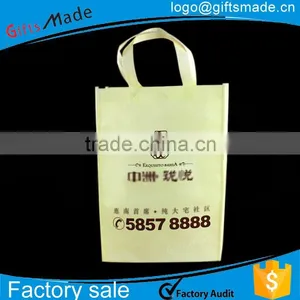 Cheap Custom Hdpe Fashion Plastic Tesco Shopping Bag thumbnail-5