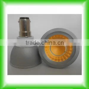 COB 6w GU10 LED Spot Light thumbnail-1